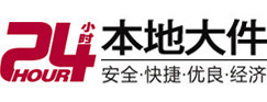 宾川8-500吨吊车出租起重吊装公司